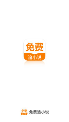 鸭脖娱乐罗志祥APP